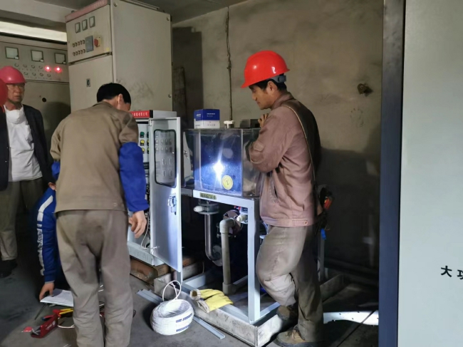 微信图片_20220726100350