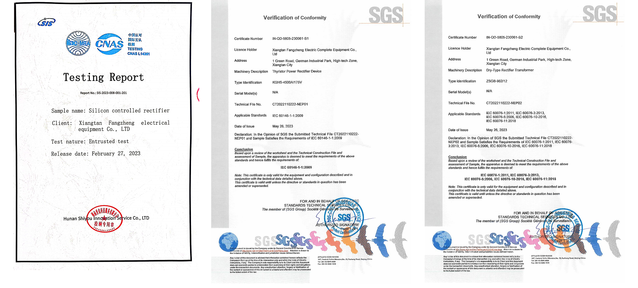 可控硅检测报告英文版封面_00